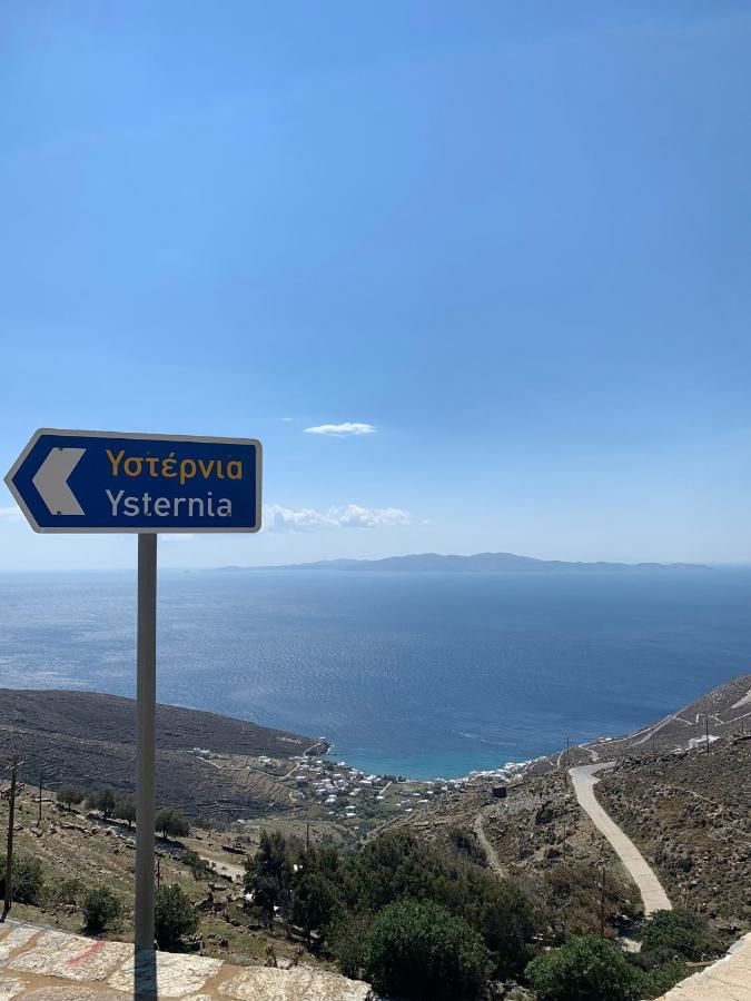 Myroviglia Ysternia * Isternia (Tinos)